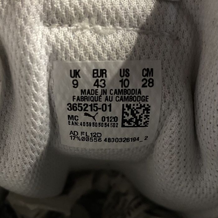 Кеди PUMA Smash L 43 розмір