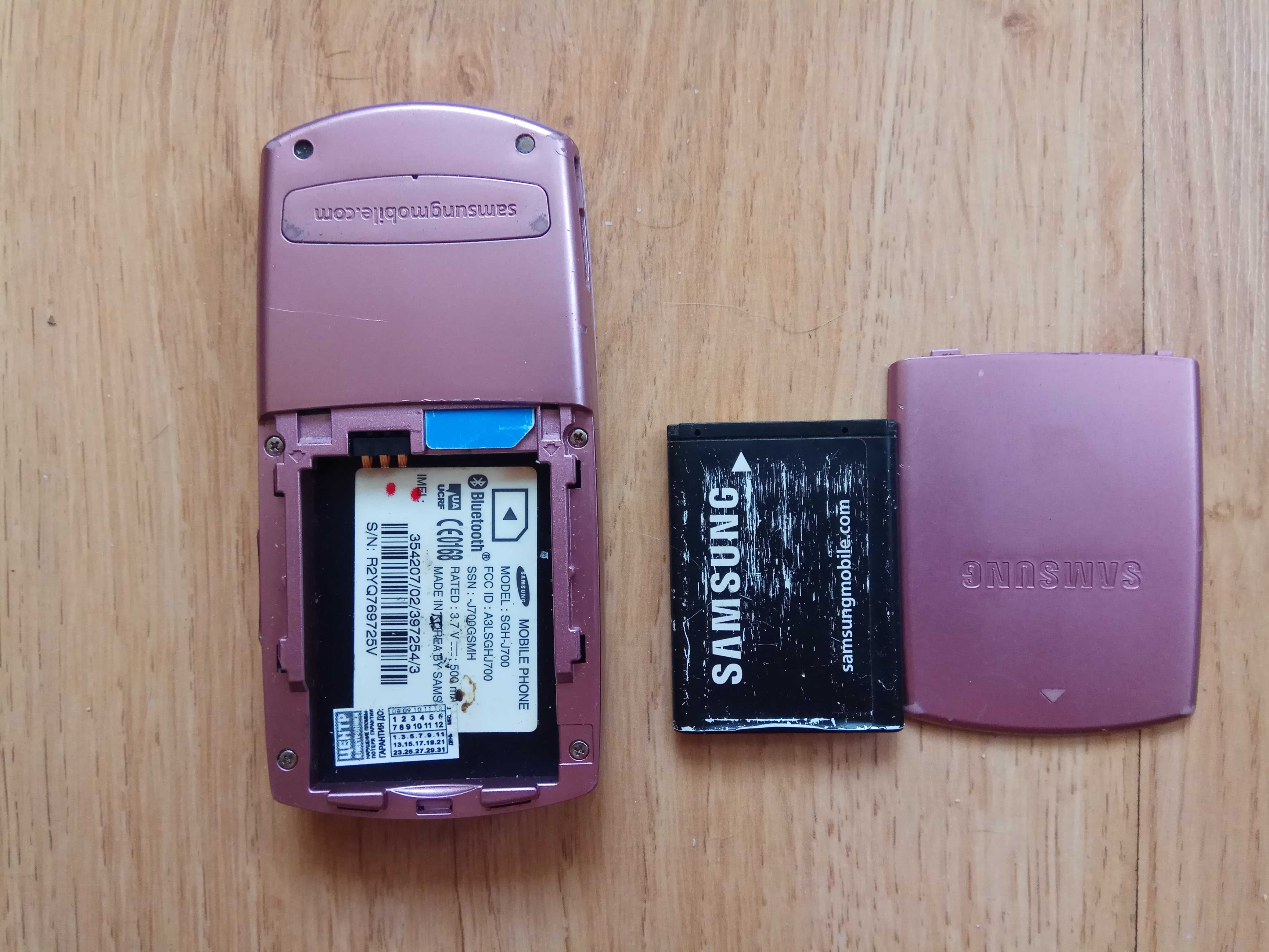У гарному стані телефон Samsung SGH-J700 слайдер
