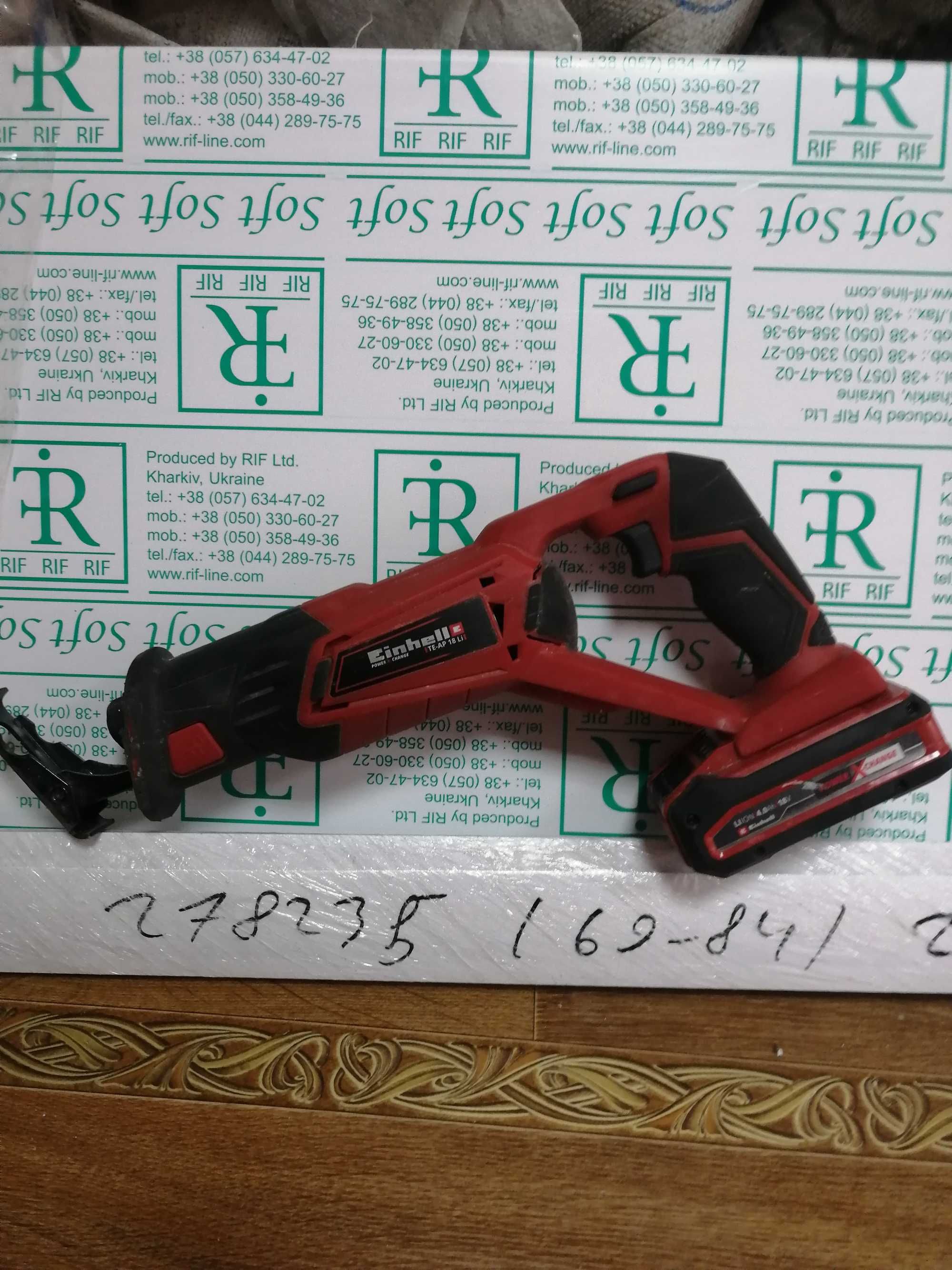Акумуляторна шабельна пила Einhell TC-US 18 Li - Solo