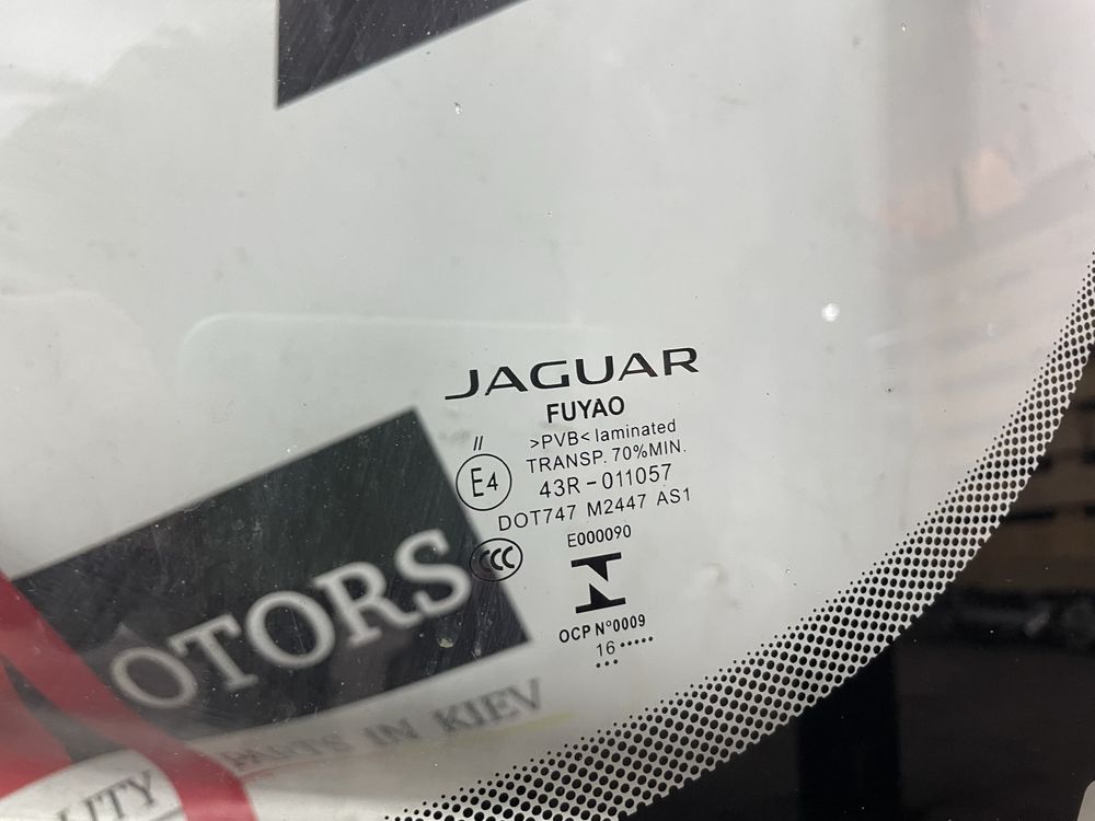 Лобове скло до Jaguar XE X760 оригінал, вживане