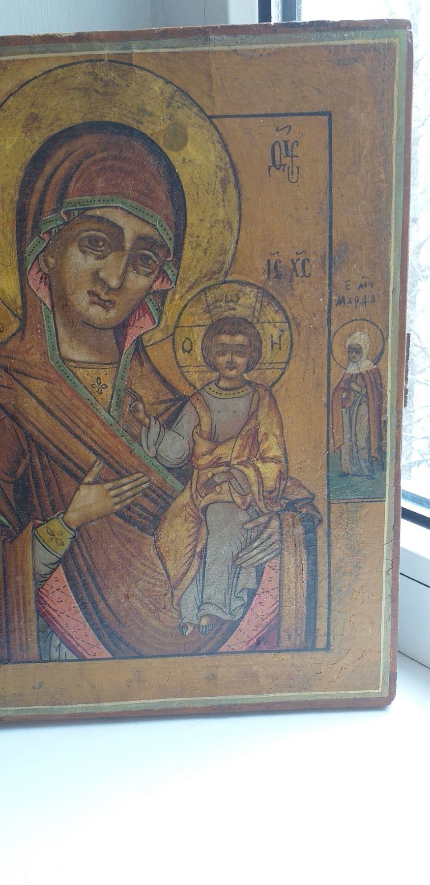 Икона «Одигитрия» Антиквариат старинная