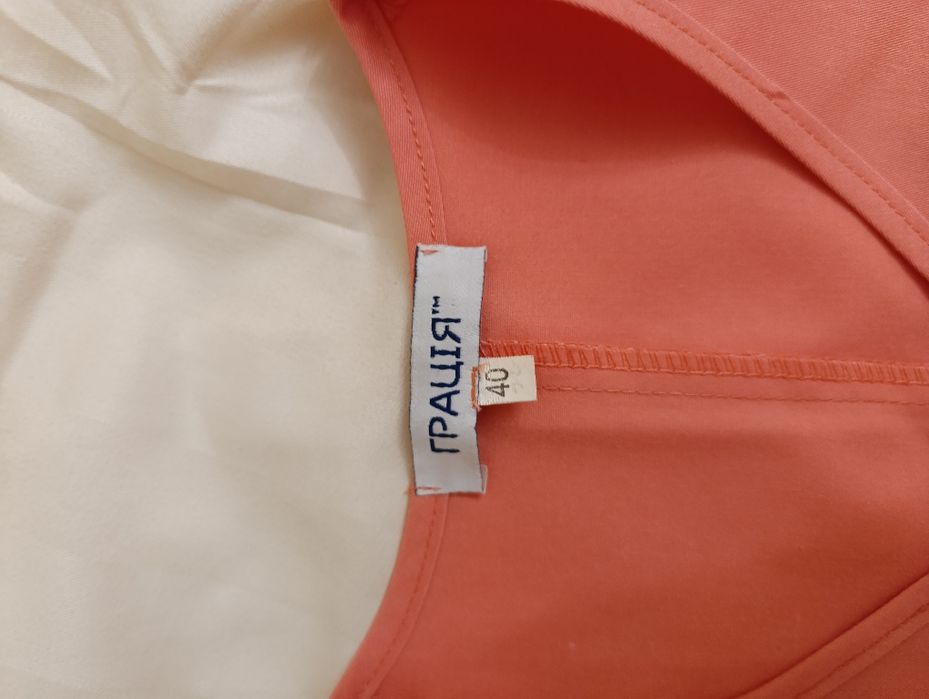 Хірургічний костюм, 40 розмір