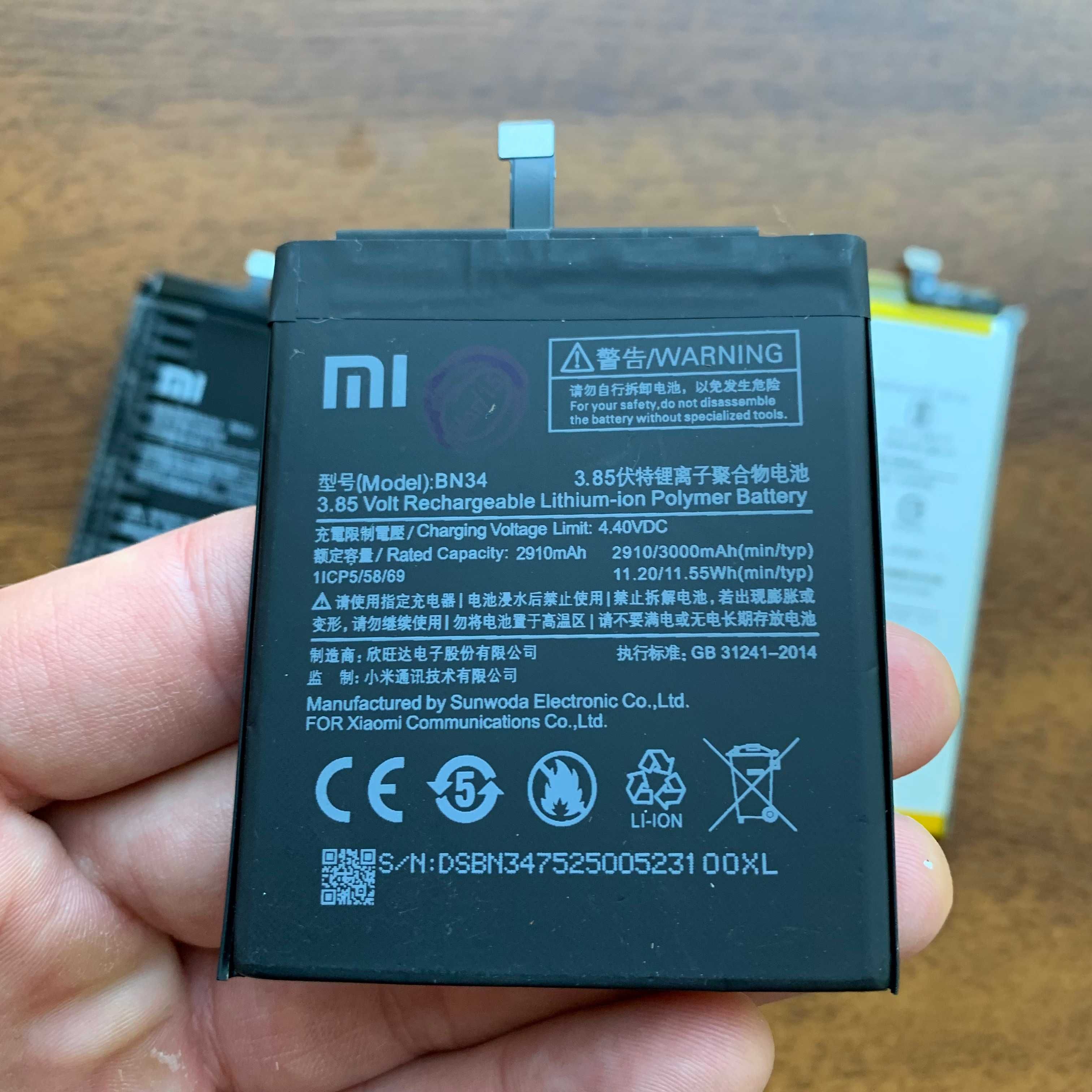 ОРИГІНАЛ Батарея Xiaomi (всі моделі) АКБ Акумулятор BN BM