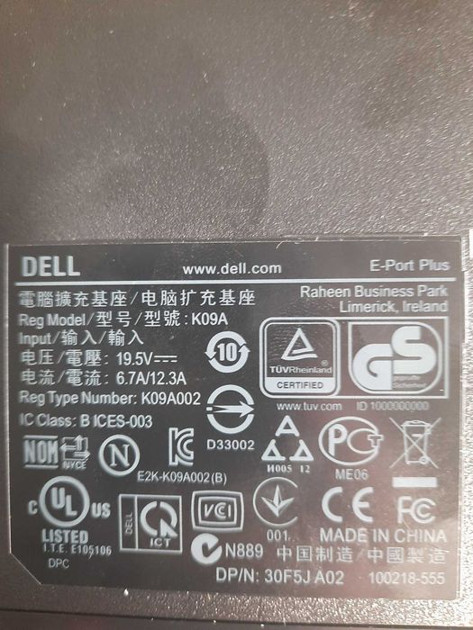 Dell E-Port K09A Docking station com carregador 130 w (com pouco uso)