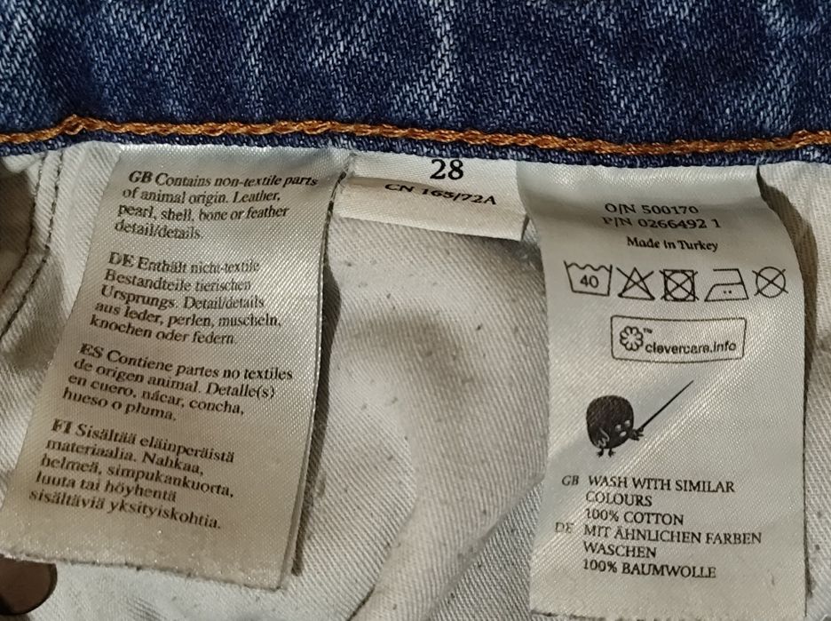 Жіночі Джинси MONKI