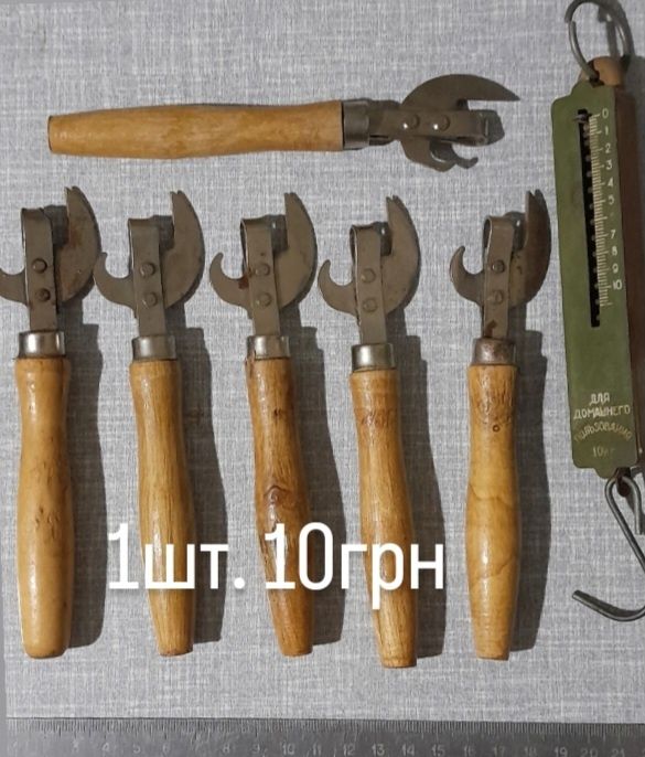 Все для Кухни Разное Нужное