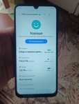 Телефон Samsung a05s 4/128 nfc