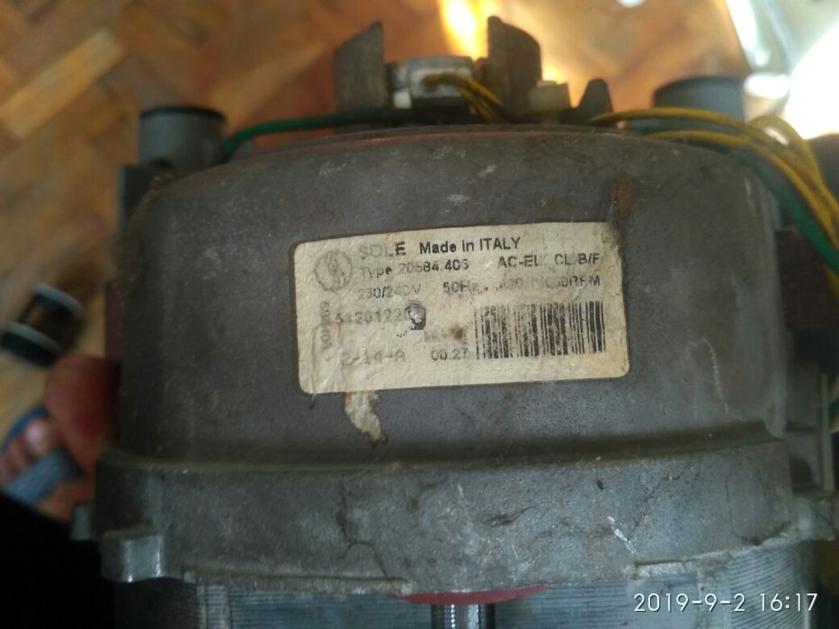 Ardo tl 800 ex двигун