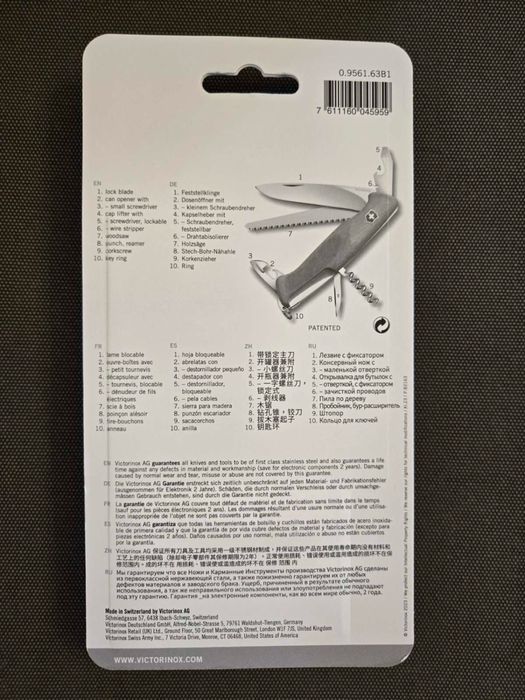 Швейцарский нож Victorinox Ranger Wood 55 0.9561.63