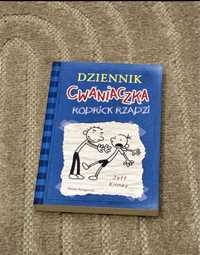 Dziennik Cwaniaczka