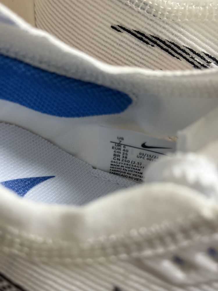 Nike Vaporfly 2