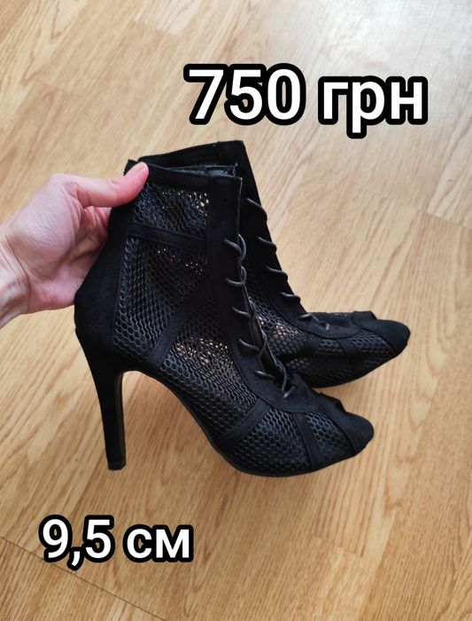 High heels хай хилс хілс туфлі для танців 7 см та 9,5 см каблук