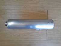 PONTEIRA DE ESCAPE ORIGINAL PARA HONDA CBR 900RR FIREBLADE