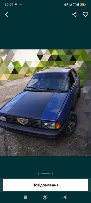 Alfa Romeo 33 опозит