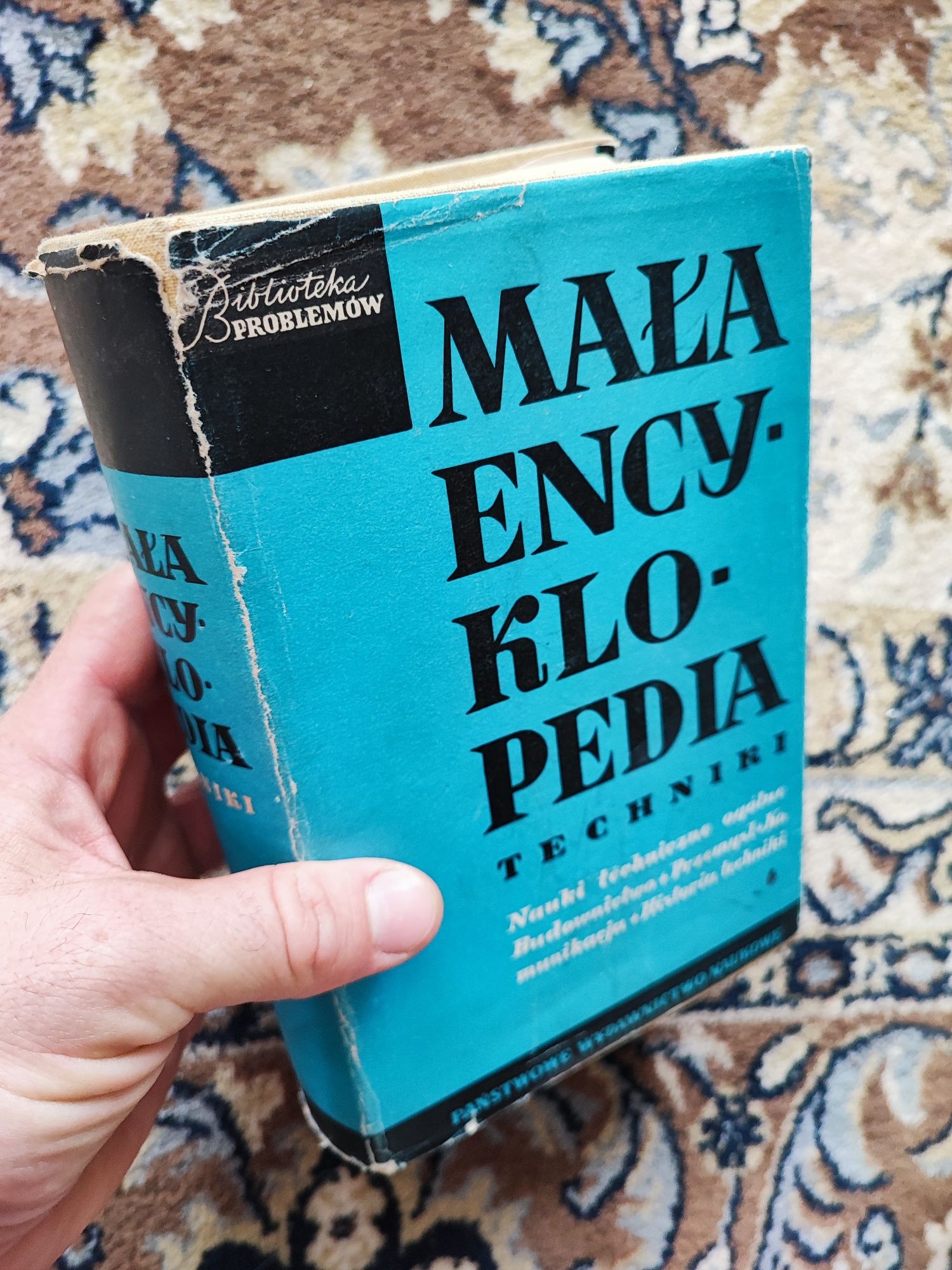Mała encyklopedia techniki - Warszawa 1960