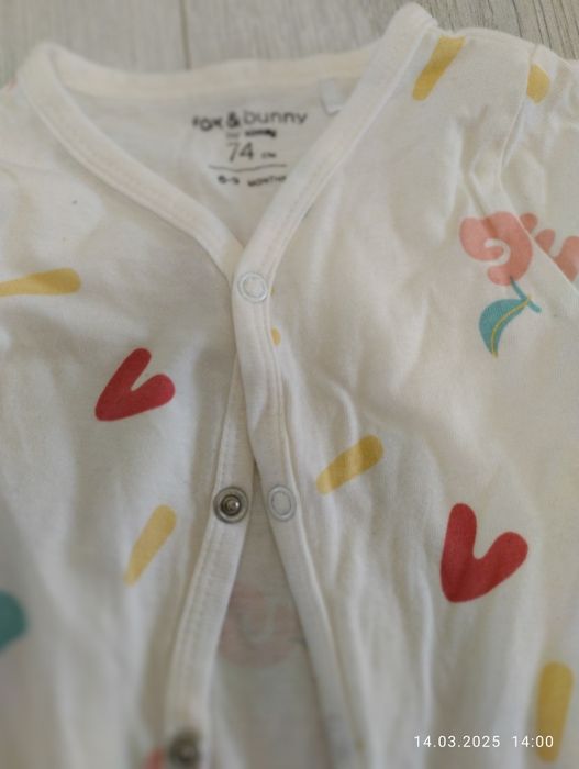 Nowy pajacyk r. 74 unisex