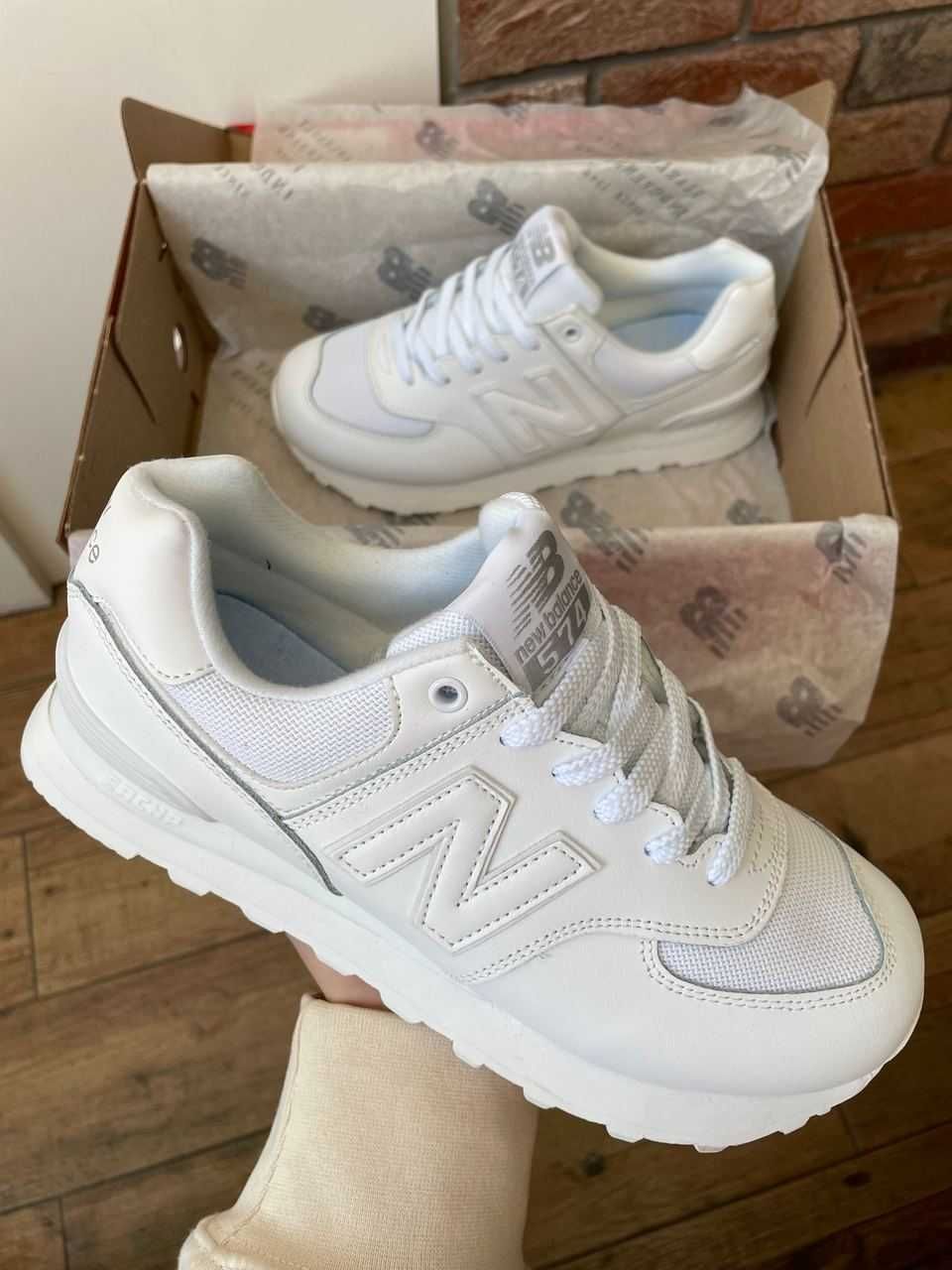 !SALE! New Balance 574 White 36 37 38 39 40 41 42 43 44 45 46