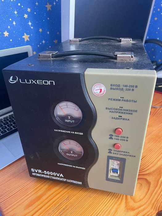Стабілізатор Luxeon SVR-5000VA 5кВт