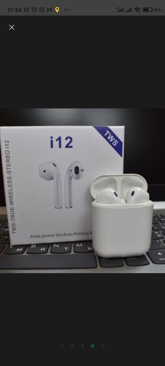 Airpods безпровідні навушники Apple