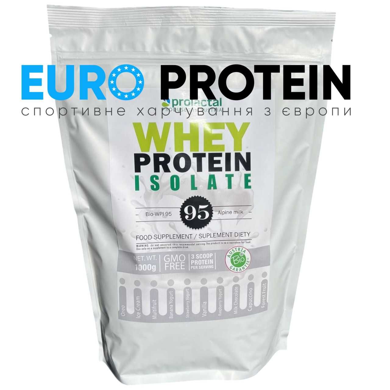 Ізолят сироваткового білка Whey протеїн Isolate 95% Prolactal, 1000 г