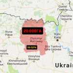 Продаж! Орної землі 20000 тис. ГА Висока бальність,Приватна властність