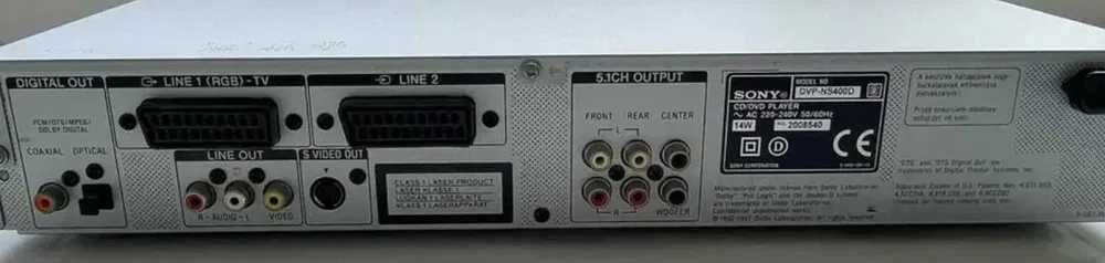 Home cinema Sony
