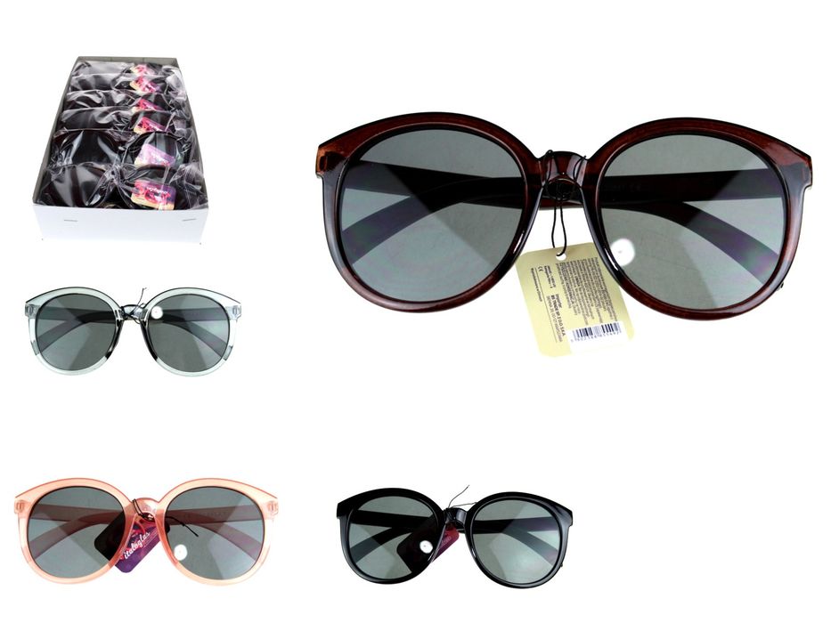Okulary przeciwsłoneczne damskie 4 kolory modne nowe tanio turystyczne