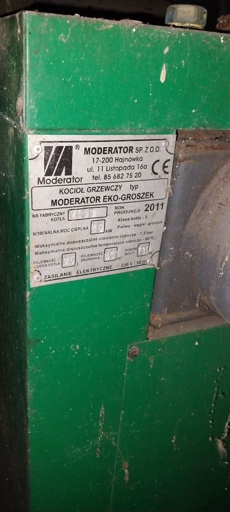 Твердотопливный котел Moderator UNICA VENTO EKO 25 кВт