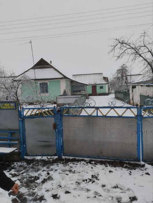 Продається будинок з меблями! ВІД ВЛАСНИКА