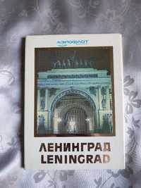 Подарочный набор открыток ссср Ленинград Leningrad Аэрофлот