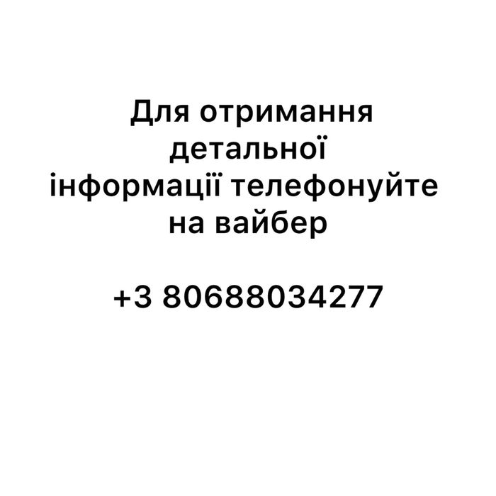 Продам трактор Т40 АМ