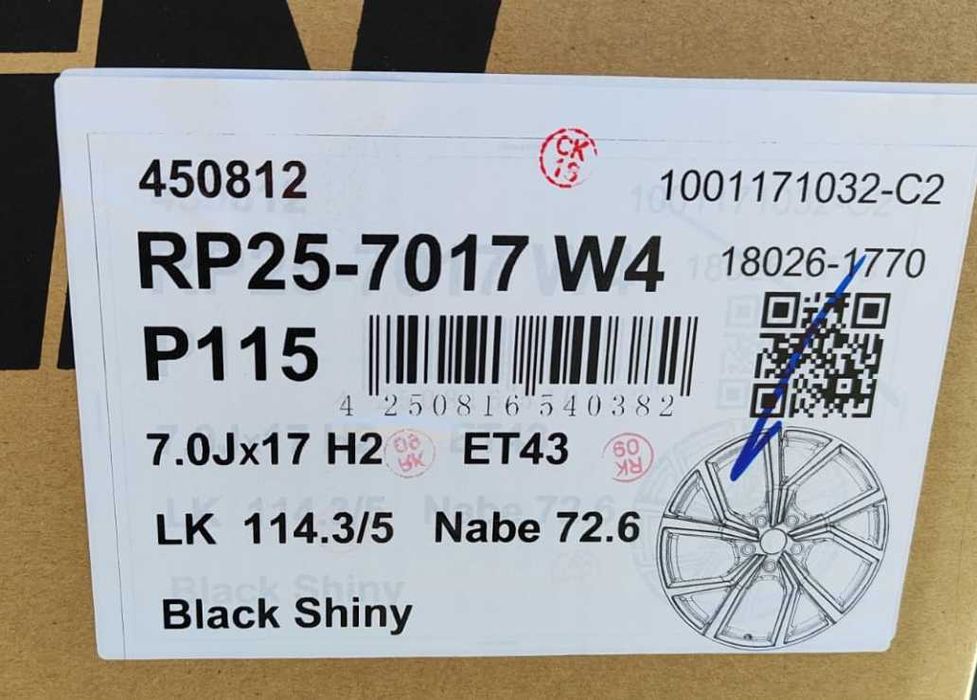 Nowe Alufelgi 17" Dacia Duster I II SD SR 114,3x5 - Czarny Połysk