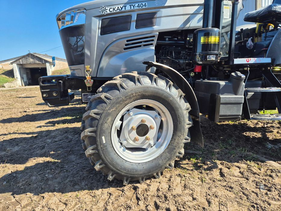 Трактор Скаут ТУ 404 на 2 гидроцидиндра