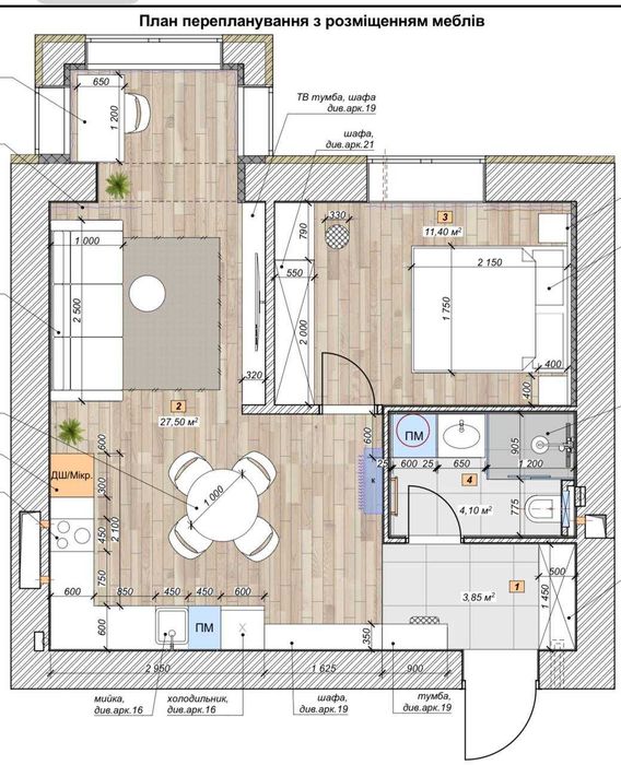 Продам 1-ком квартиру в ЖК Аржанова пр. Слобожанський частичный ремонт
