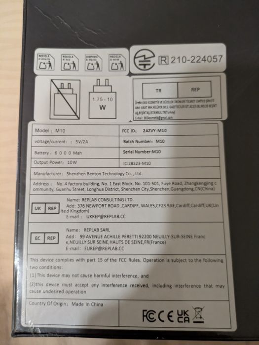 Новий планшет 10" Fitifun m10