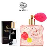 Francuskie perfumy damskie Nr 138 35ml inspiracja  TEASE FLOWER