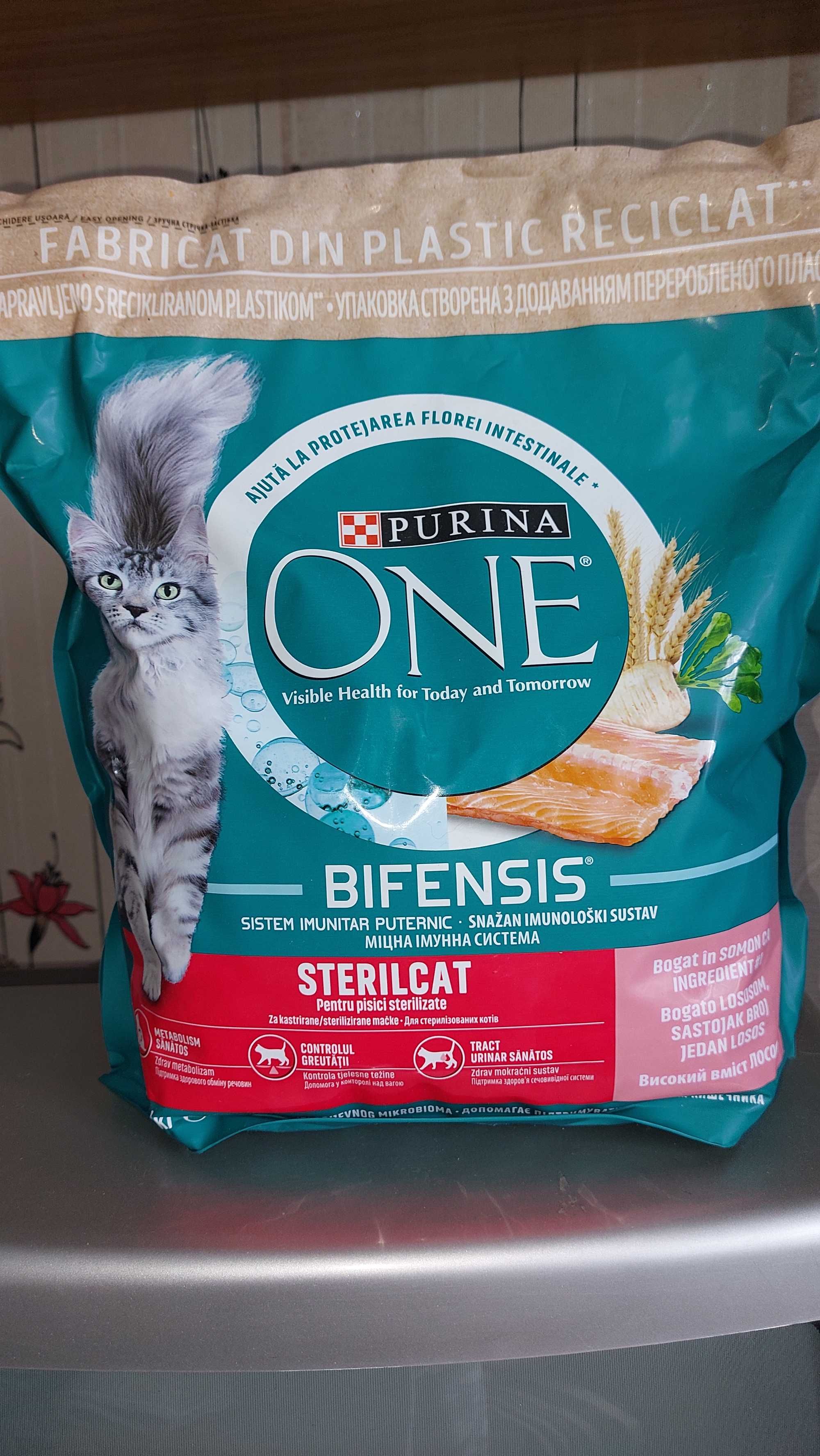 Сухой корм Purina One Sterilcat, с лососем и пшеницей, 1,5 кг