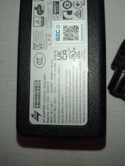 Блок питания для монитора MSI, ASUS, LG,  APD DA-65C19 19V 3.42A