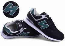 Buty Męskie Adidasy Sportowe Sneakersy Z Balance siatka green 5B r.42