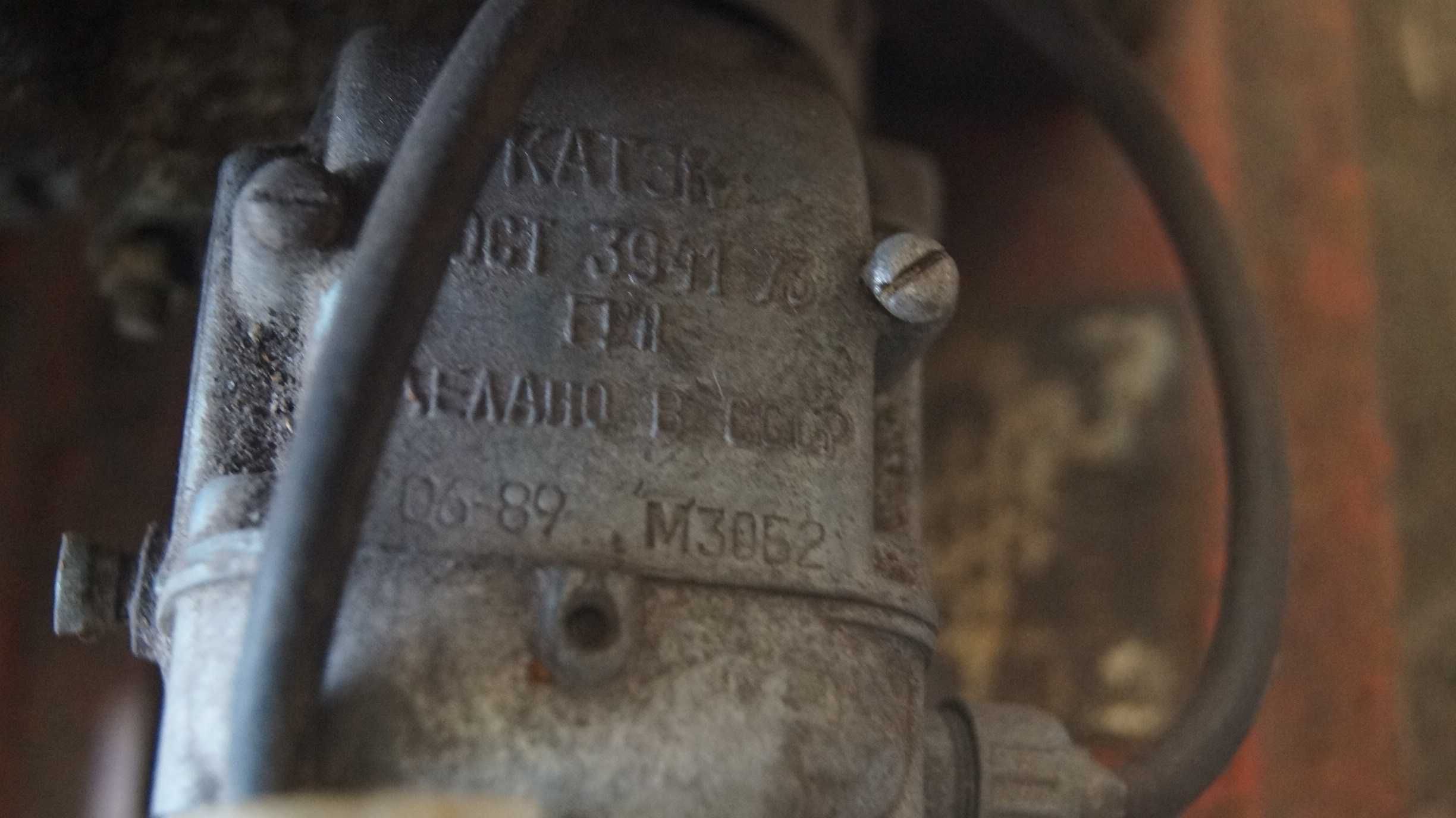 Motopompa spalinowa CCCR 1982-89 r oryginał zabytek techniki