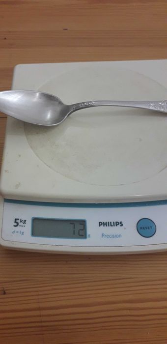 Ложка столовая серебрянная 72грамма