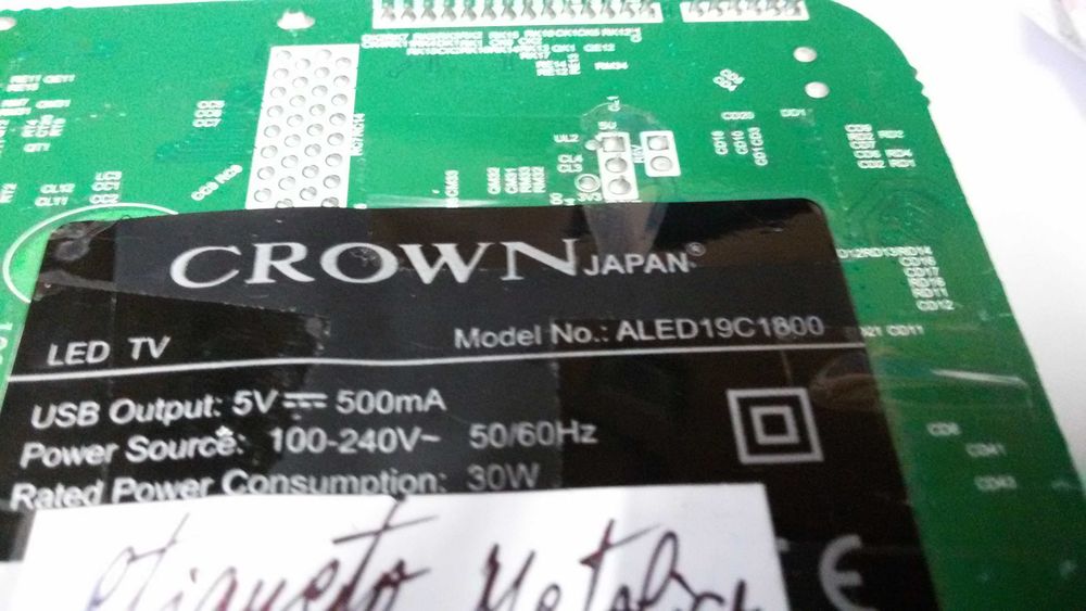 t.eme380.61 crown aled19c1800