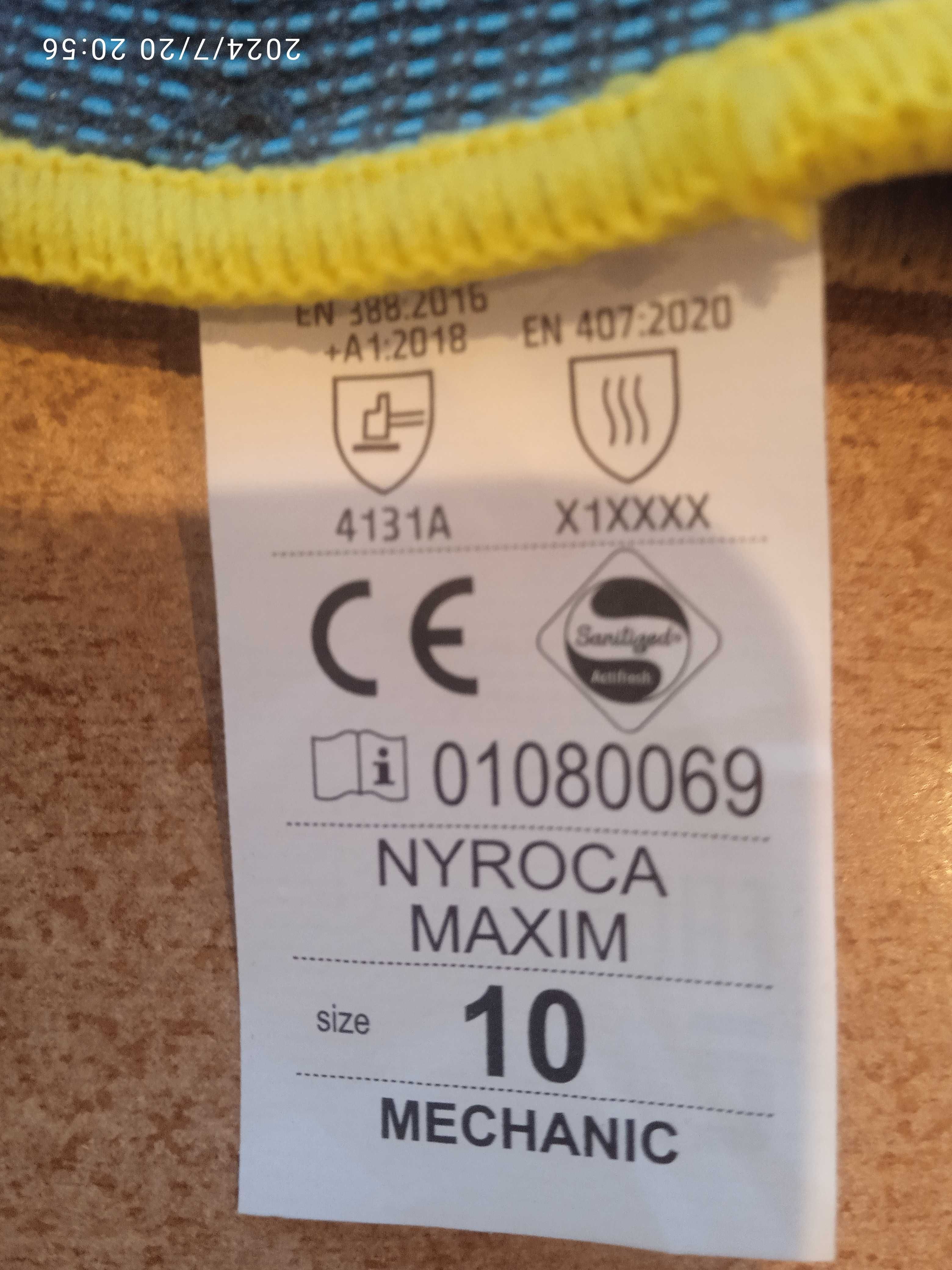 Перчатки рабочие  NYROCA MAXIM(Cerva)\Рукавиці робочі NYROCA MAXIM