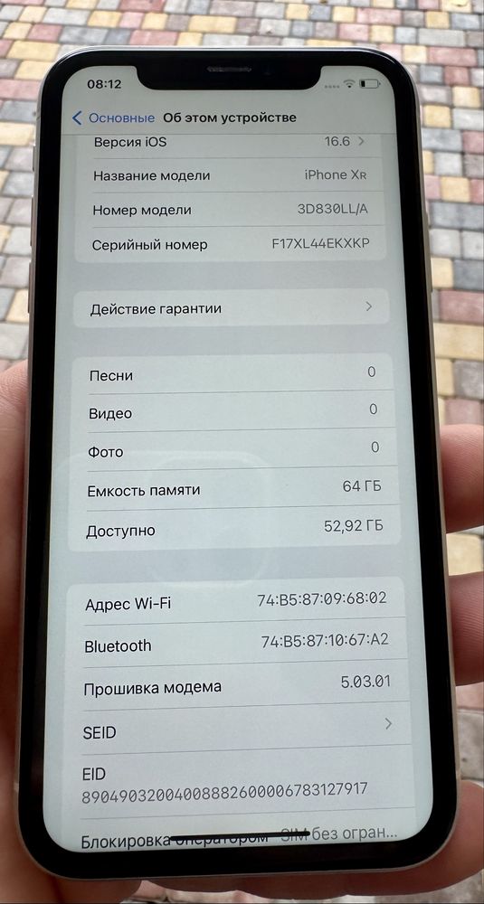 Iphone xr 64 neverlock