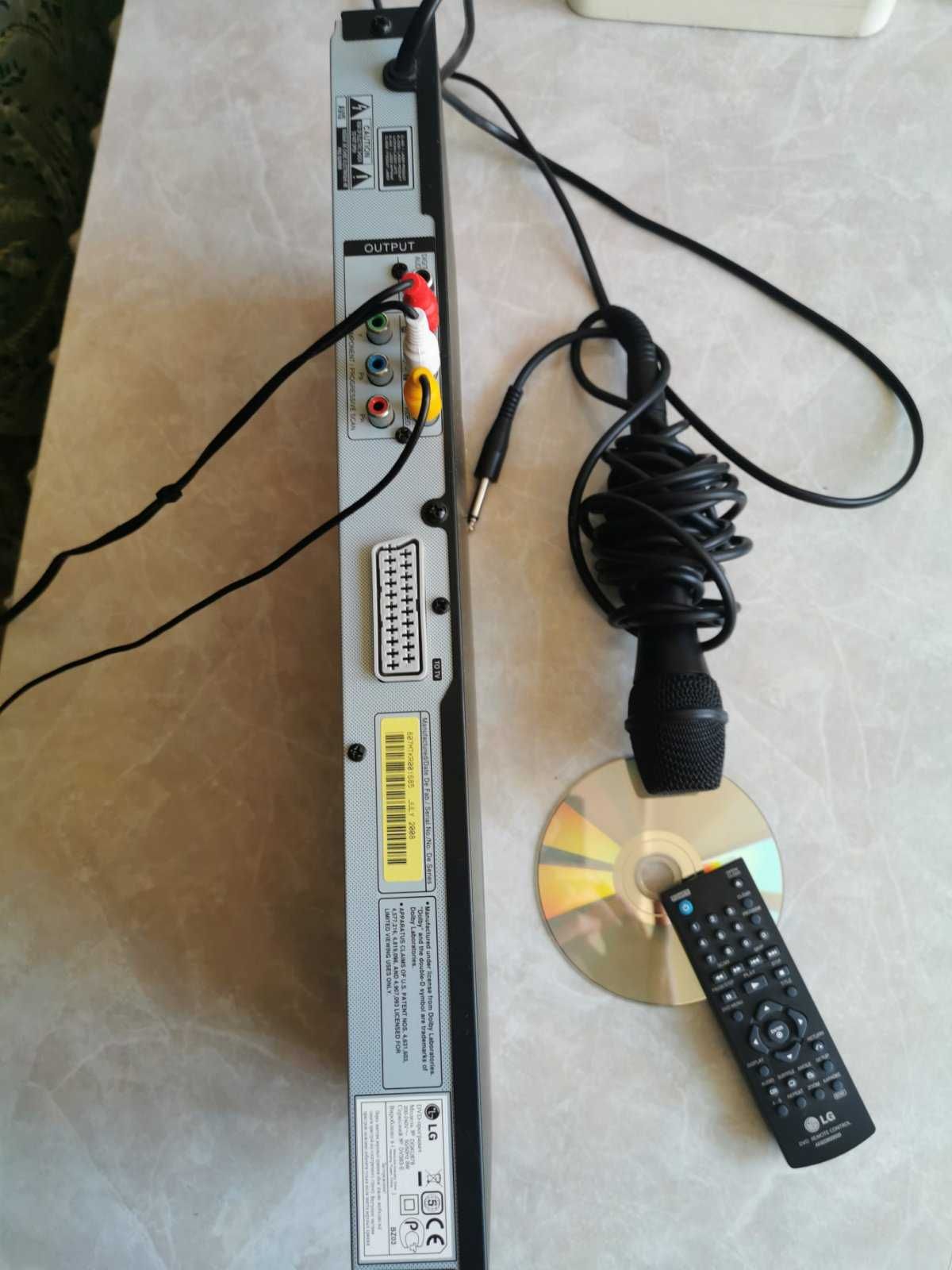 DVD плеєр LG DGKU-878 з функцією караоке з мікрофоном та пультом