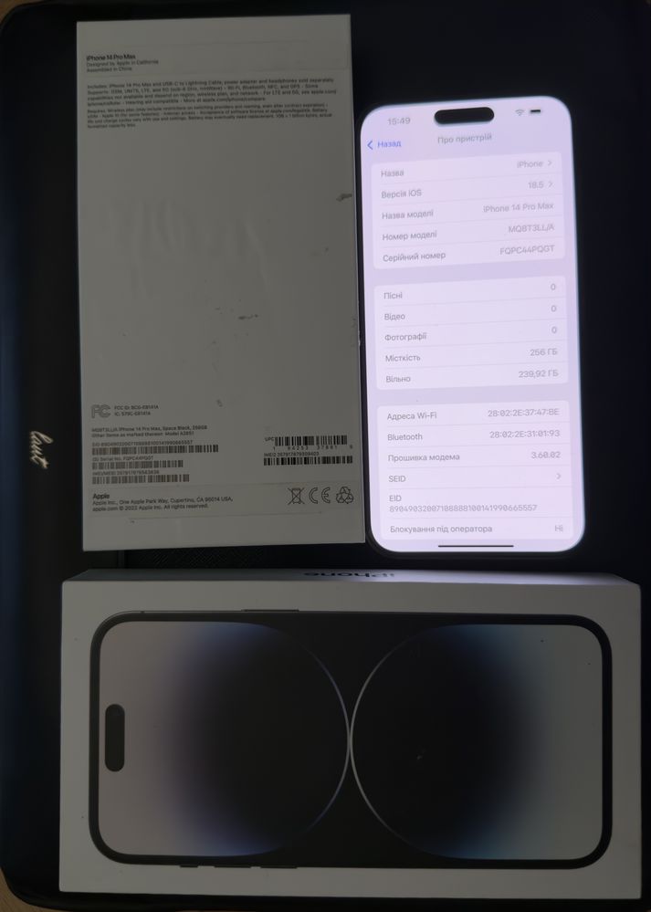 Iphone 14 Pro Max 256 Space Black
