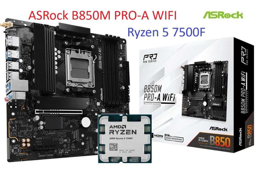 Ігровий комплект Ryzen 5 7500f + ASRock B850M WiFi