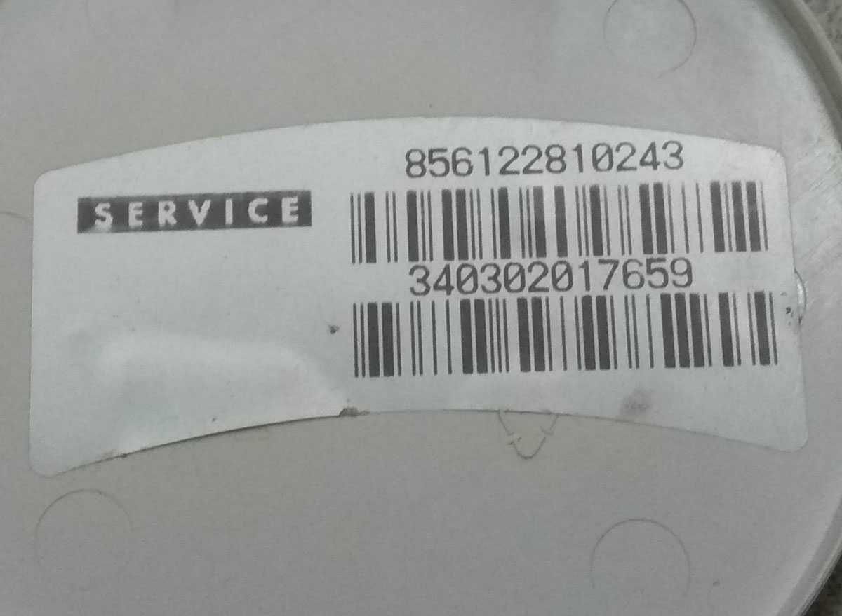 Запчасть Whirlpool AWT 2284 стиральная машинка