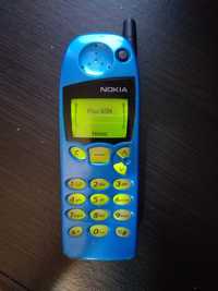 Idealna Nokia 5110
