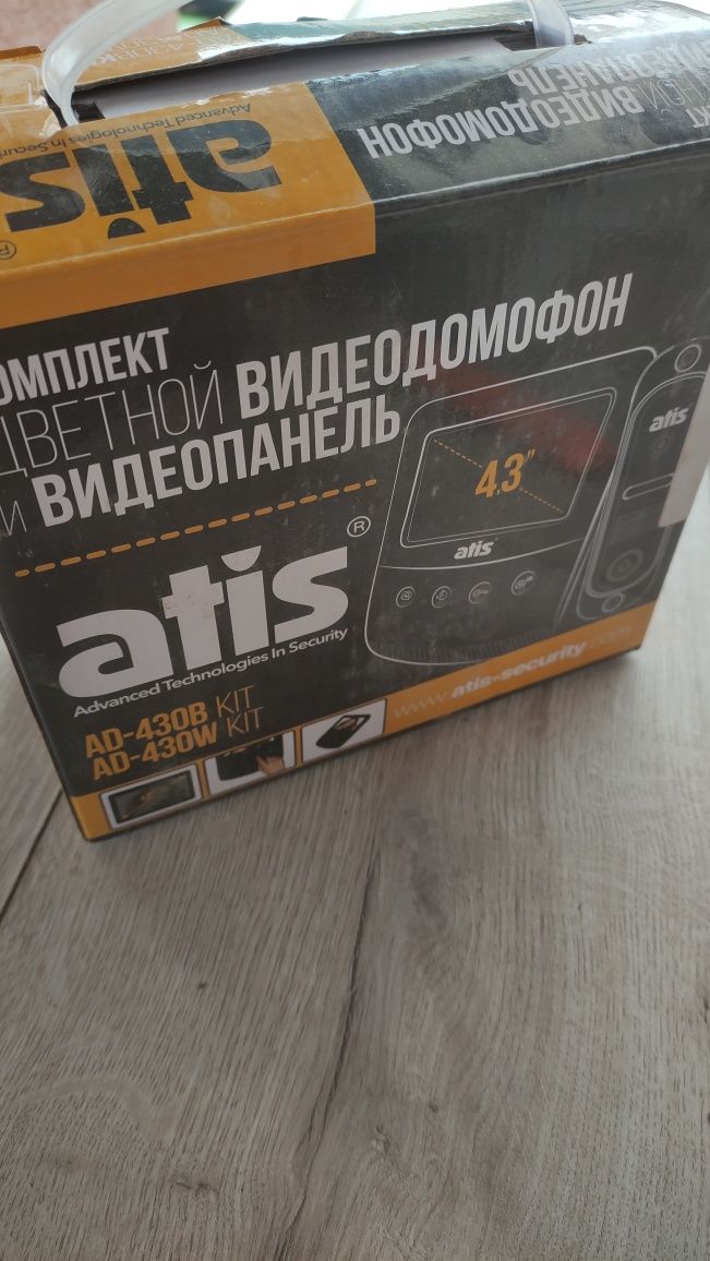 Відеодомофон Atis